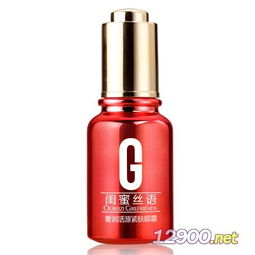歐貝姿奢潤(rùn)活源緊膚眼霜 呵護(hù)雙眸，綻放年輕光彩